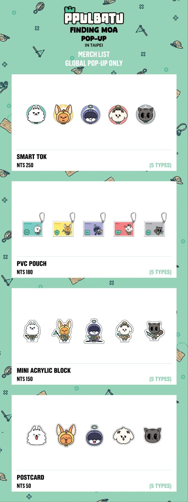 PPULBATU <FINDING MOA> POP-UP in TAIPEI - 圖片 4