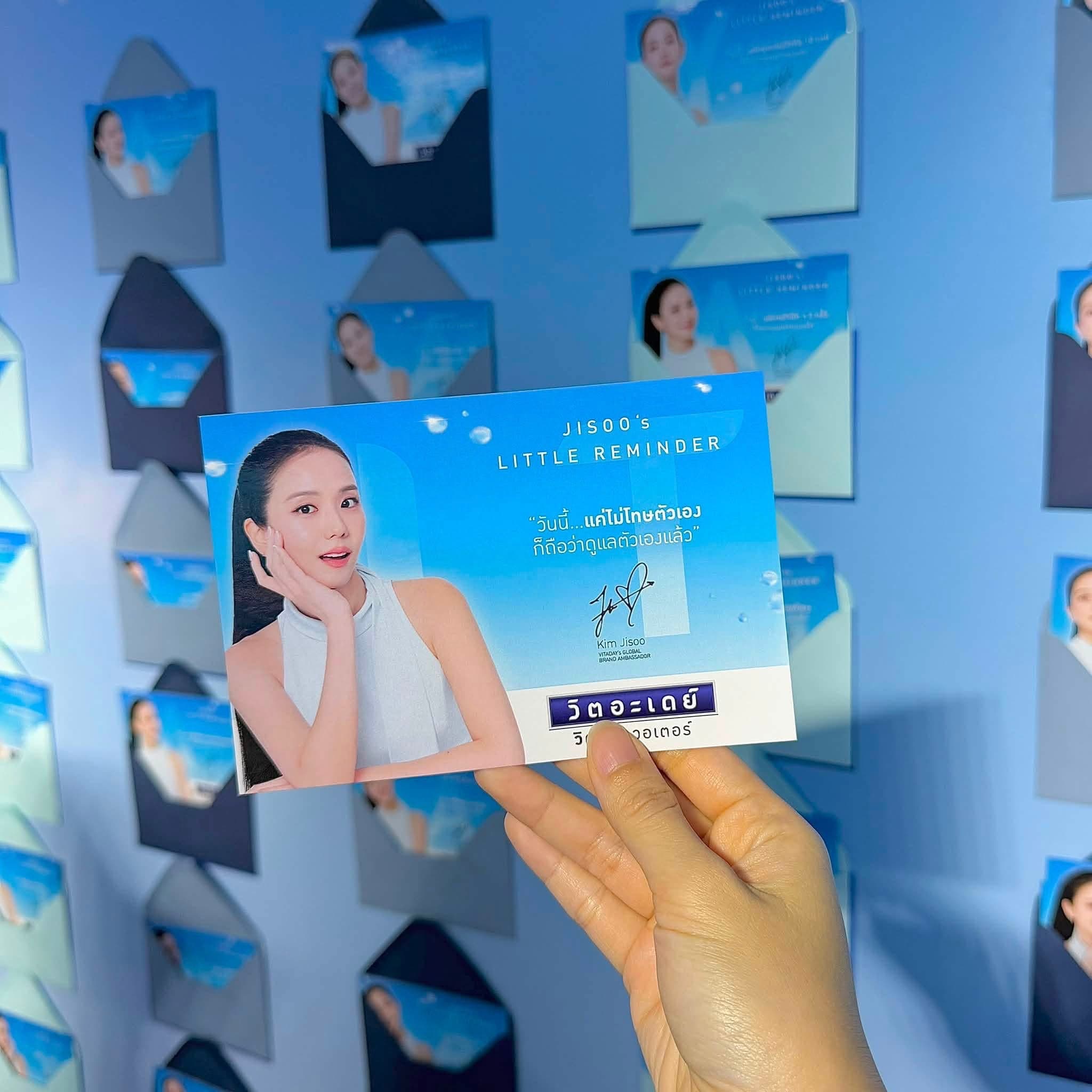 JISOO x Vitaday Self-Care Campaign - 圖片 3