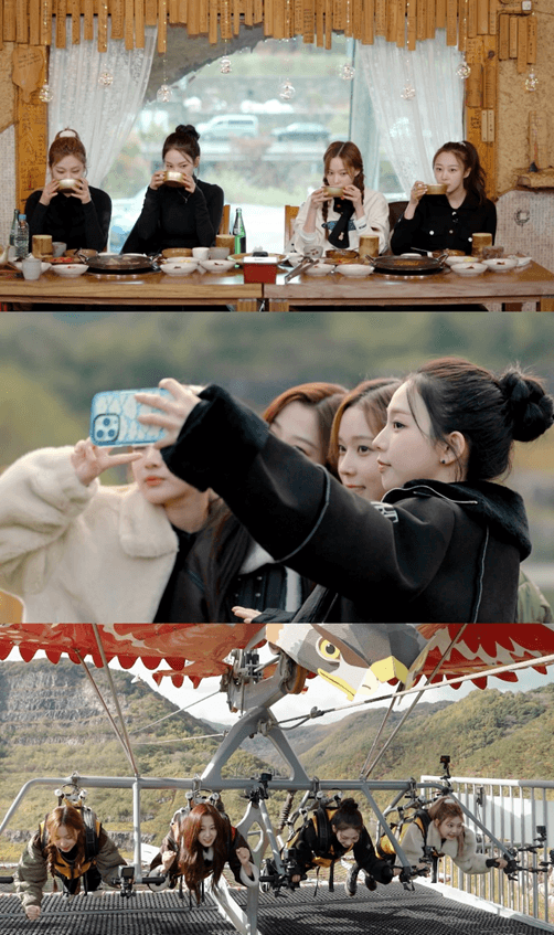 aespa 망상오토캠핑리조트 - 圖片 1