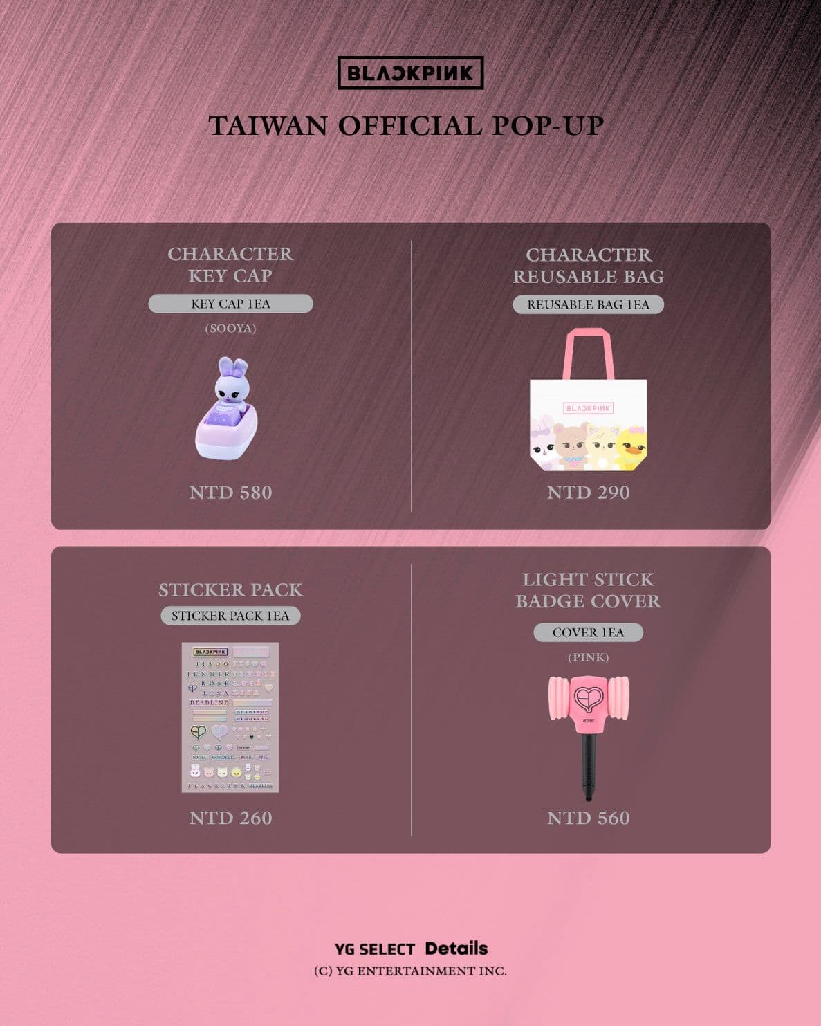 BLACKPINK [TAIWAN] OFFICIAL POP-UP IN TAIPEI - 圖片 9