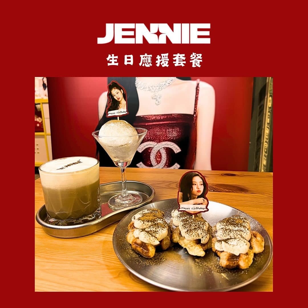 JENNIE 2025生日應援咖啡廳 - 圖片 4
