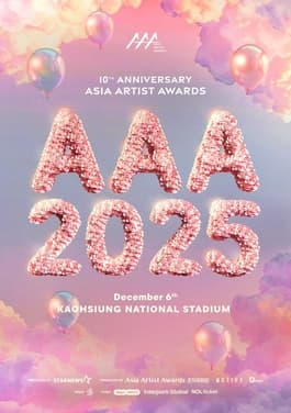 2025 Asia Artist Awards
