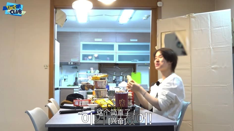 李炅潣同款森永牛奶糖雪派 - 圖片 2