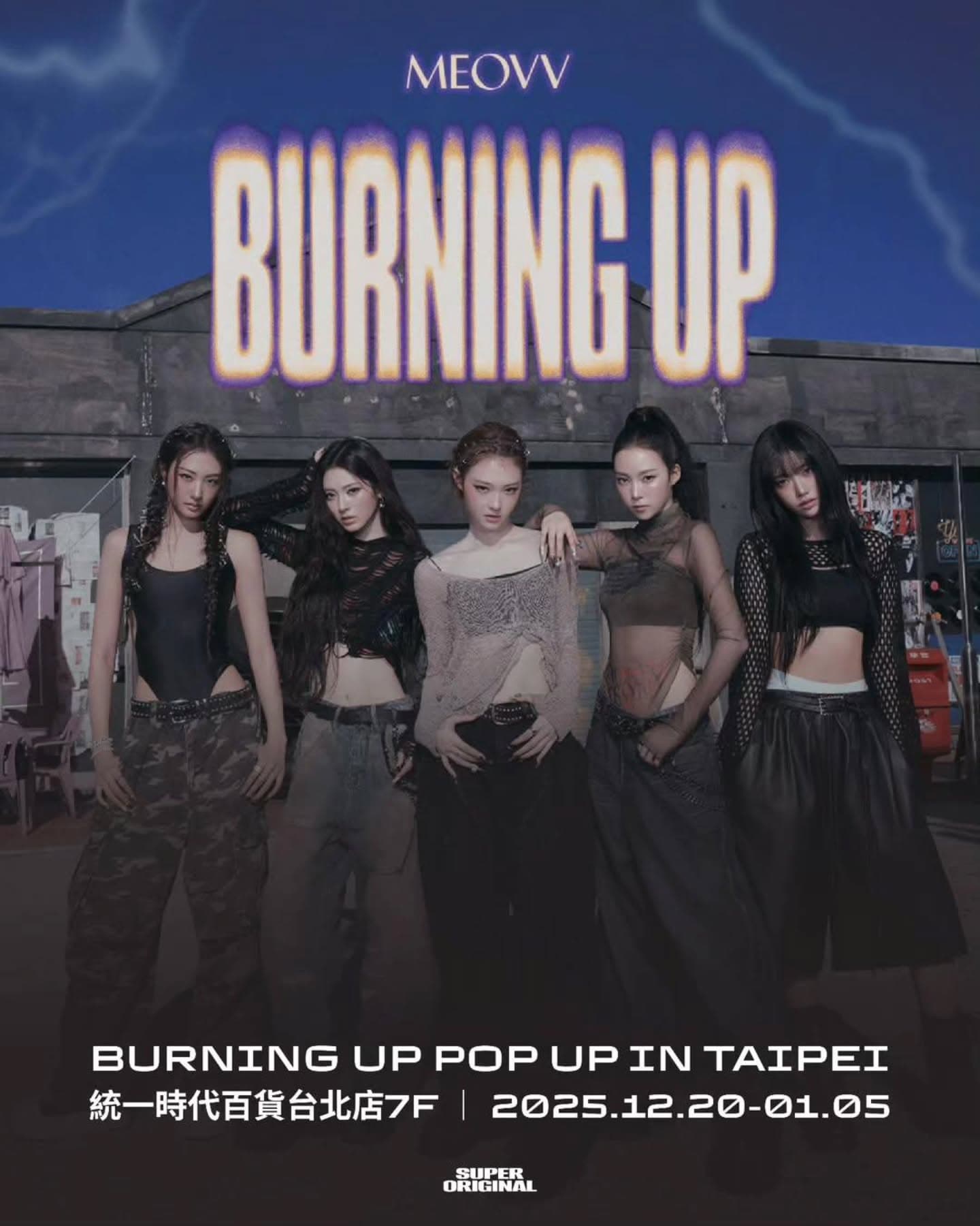 MEOVV BURNING UP POP-UP STORE in Taipei