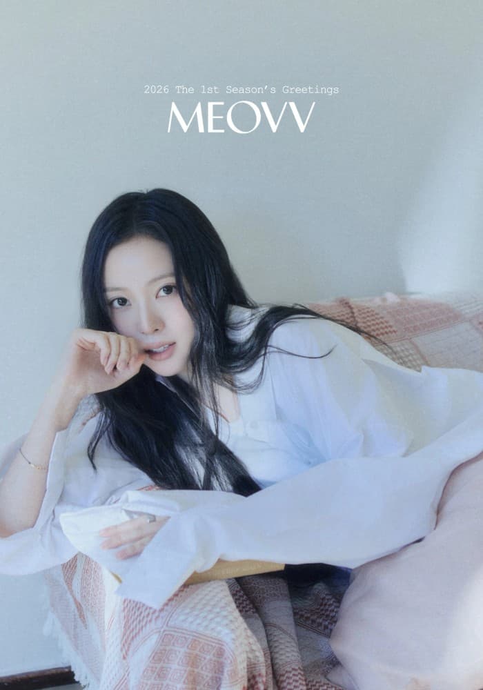 MEOVV Narin 同款打卡點