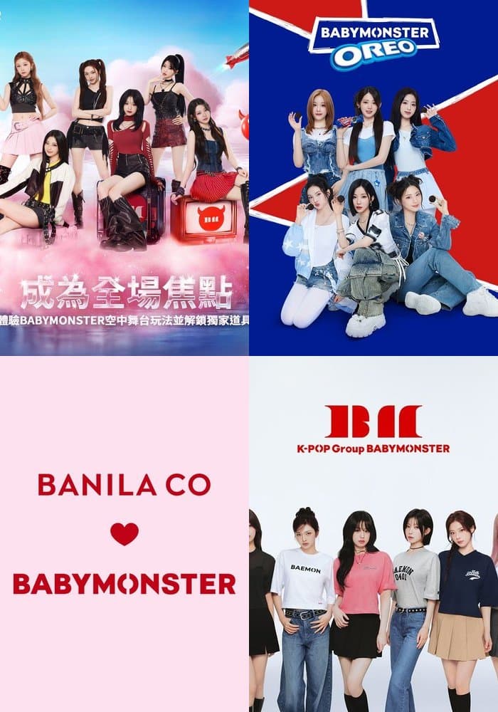 BABYMONSTER 聯名 - 圖片 1