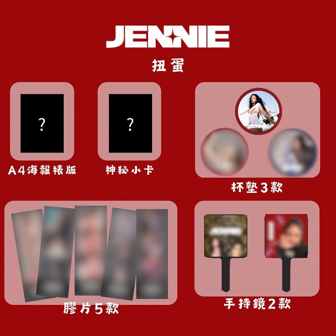 JENNIE 2025生日應援咖啡廳 - 圖片 6