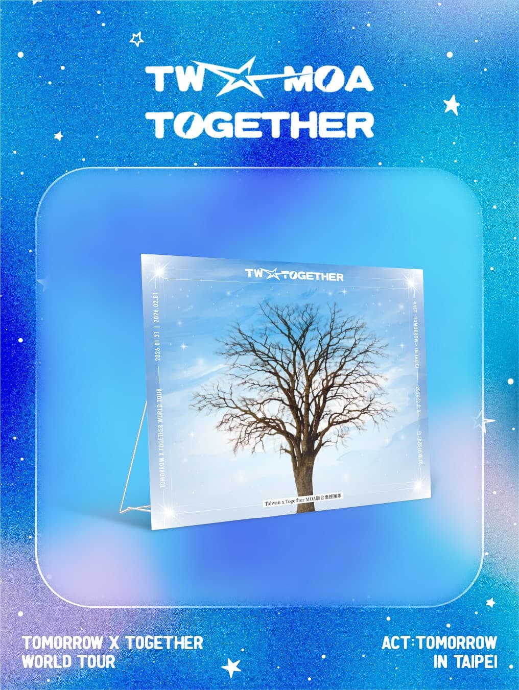 Taiwan X Together MOA - 留言板應援 - 圖片 2