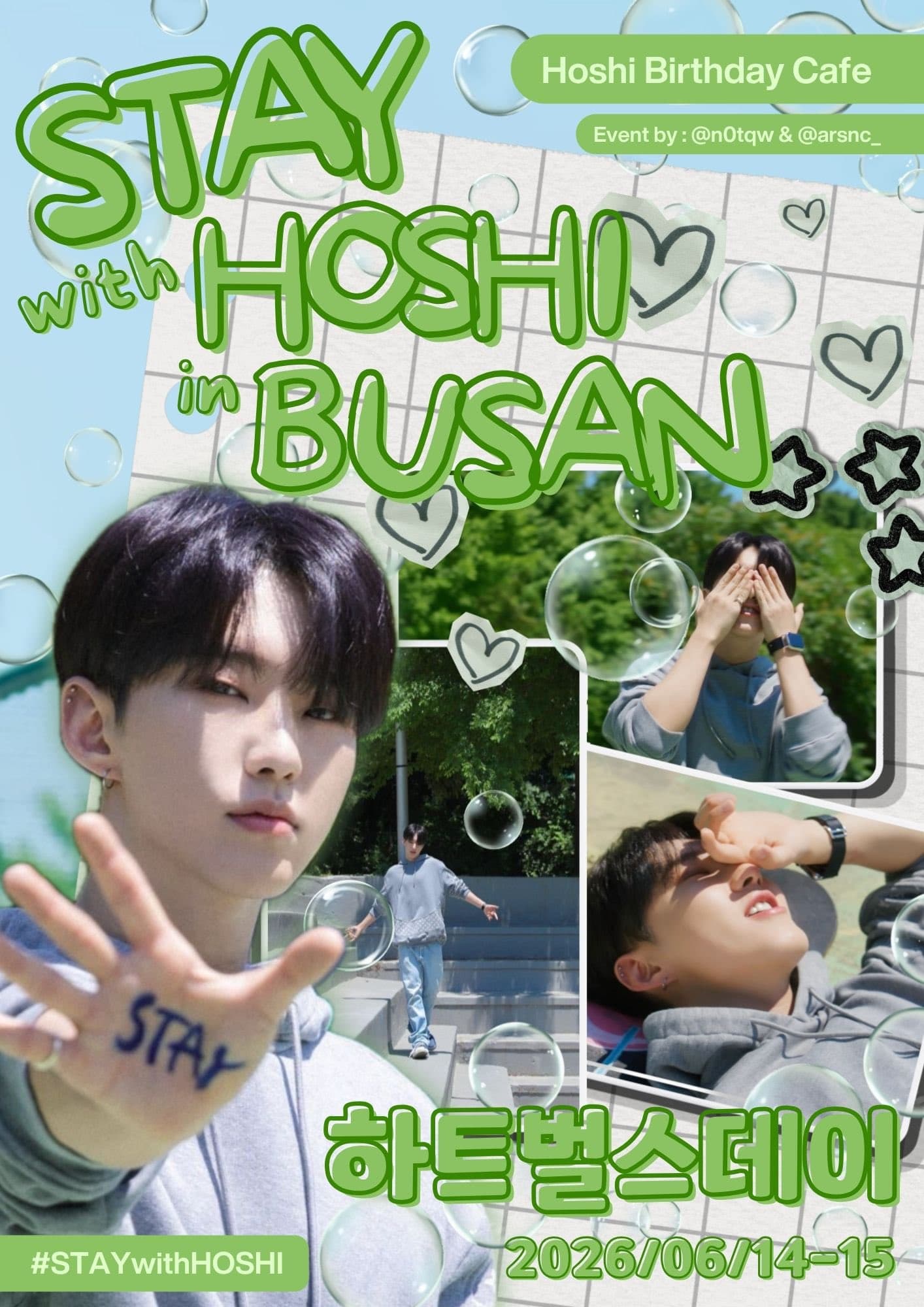 STAY with HOSHI in Busan — 호시 생일 카페