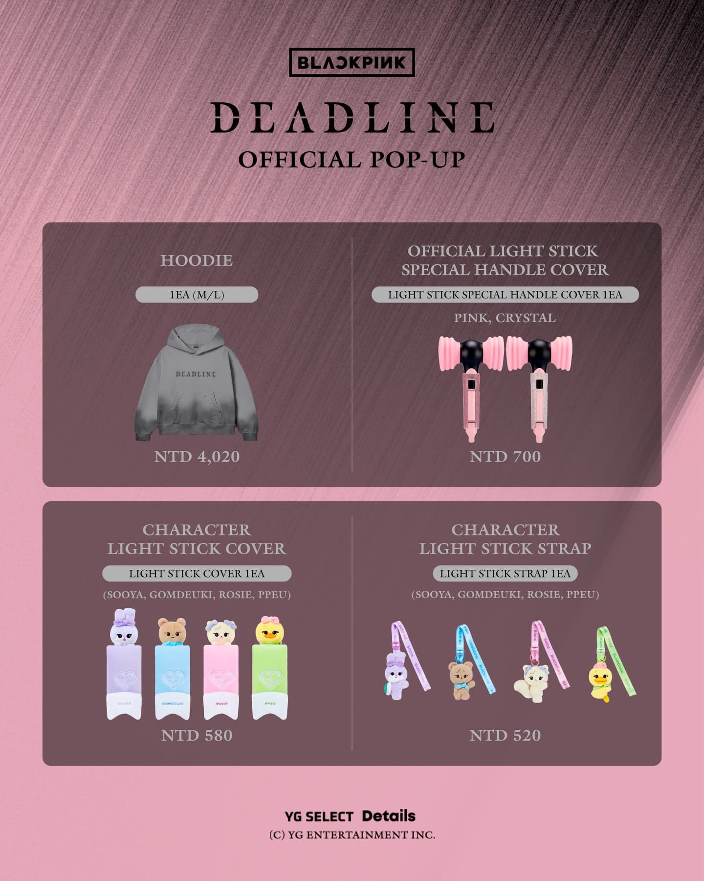 BLACKPINK DEADLINE OFFICIAL POP-UP IN TAIPEI & KAOHSIUNG - 圖片 5