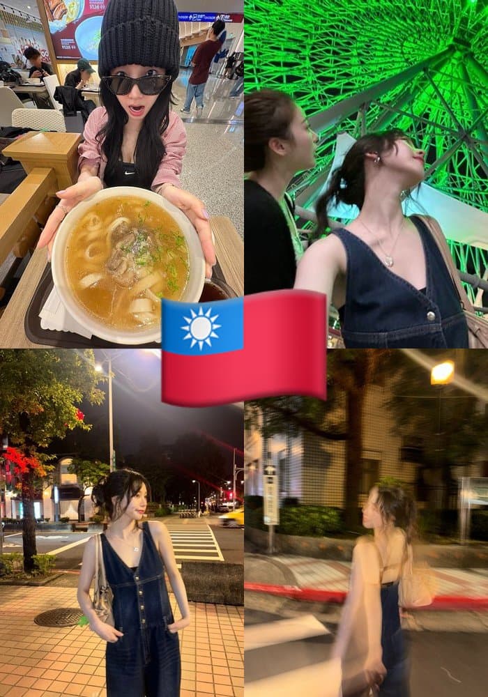 aespa 台灣 同款打卡點