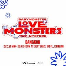 BABYMONSTER 泰國快閃店 - 圖片 1
