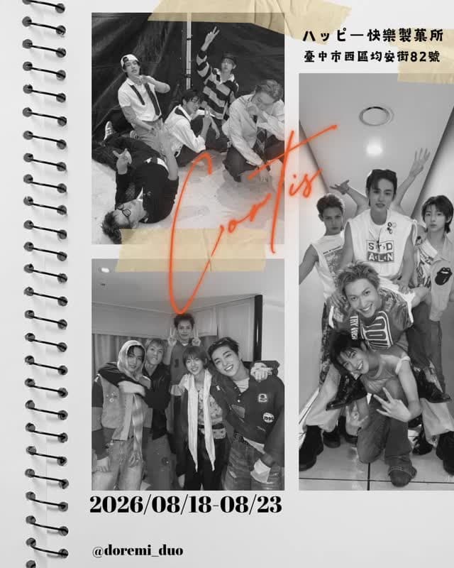 Cherryz' Table — 2026 HARUA & TAKI Birthday Cafe - 圖片 5