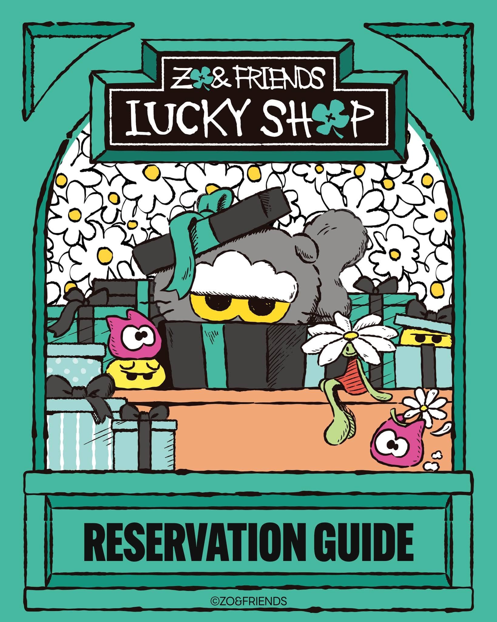 ZO&FRIENDS LUCKY SHOP POP-UP｜高雄