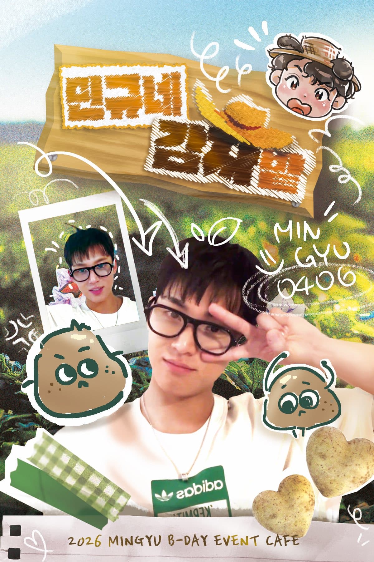 Mingyu's potato field — 2026 MINGYU Birthday Cafe（光州）