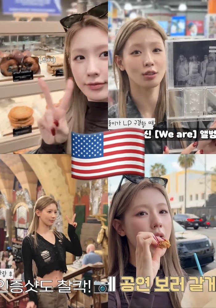 i-dle 美國 同款打卡點