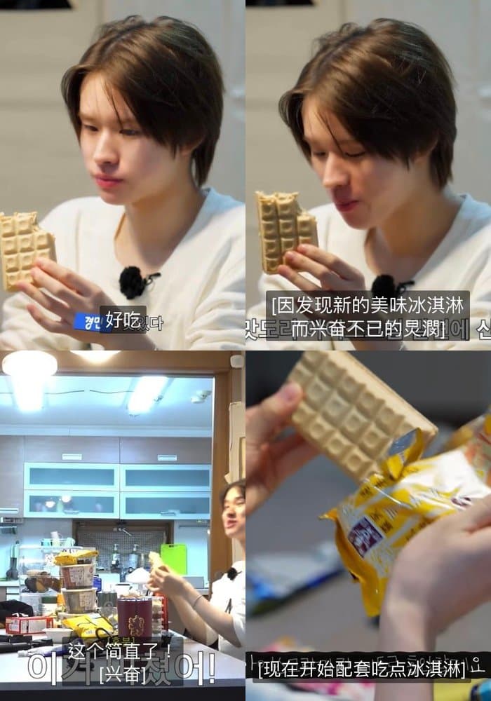 TWS 同款 - 圖片 1