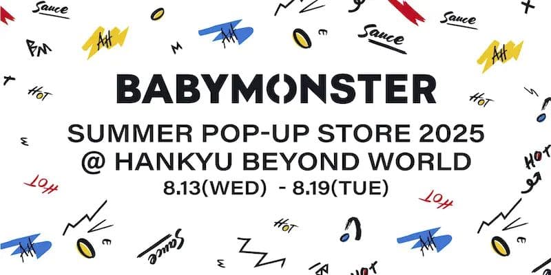 SUMMER POP-UP STORE 2025 @ HANKYU BEYOND WORLD