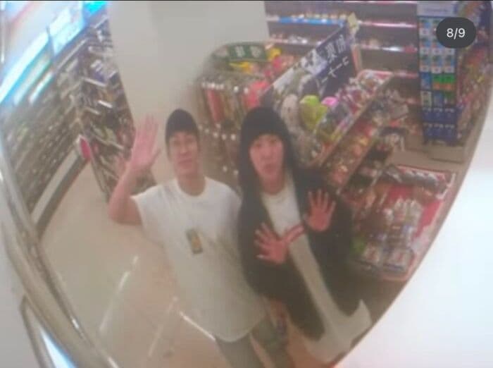 HOSHI WONWOO 反光鏡