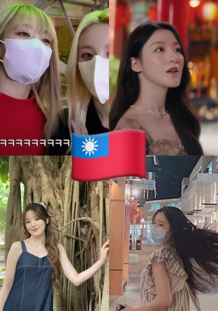 i-dle 台灣 同款打卡點