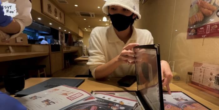 JEONGHAN 京都勝牛