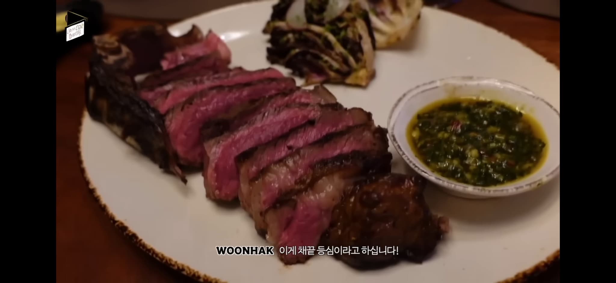 Woonhak 黑白大廚牛排🧑‍🍳🥩 - 圖片 3