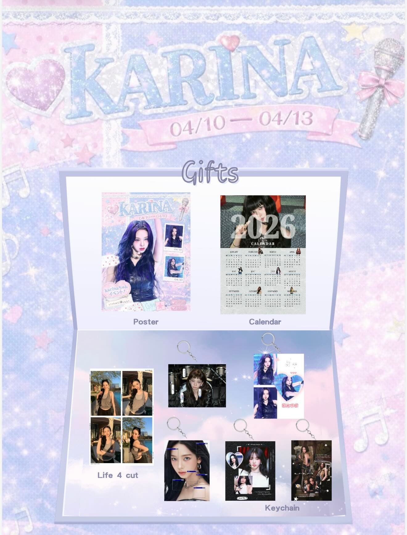 HAPPY KARINA DAY — 愛豆咖啡生日應援 - 圖片 2