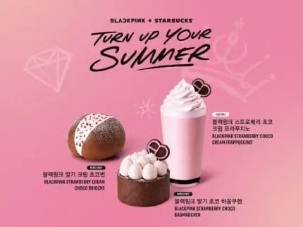 Starbucks Korea × BLACKPINK - 圖片 2