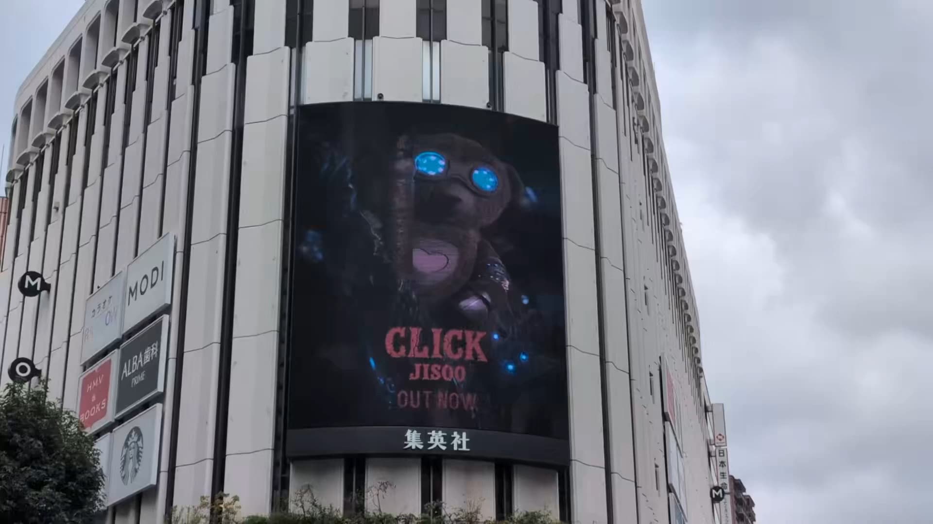 CLICK電視牆播放 - 圖片 2