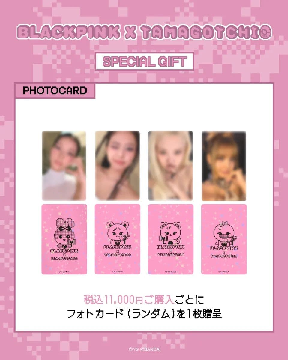BLACKPINK x TAMAGOTCHI POP-UP by LINE FRIENDS SQUARE - 圖片 5
