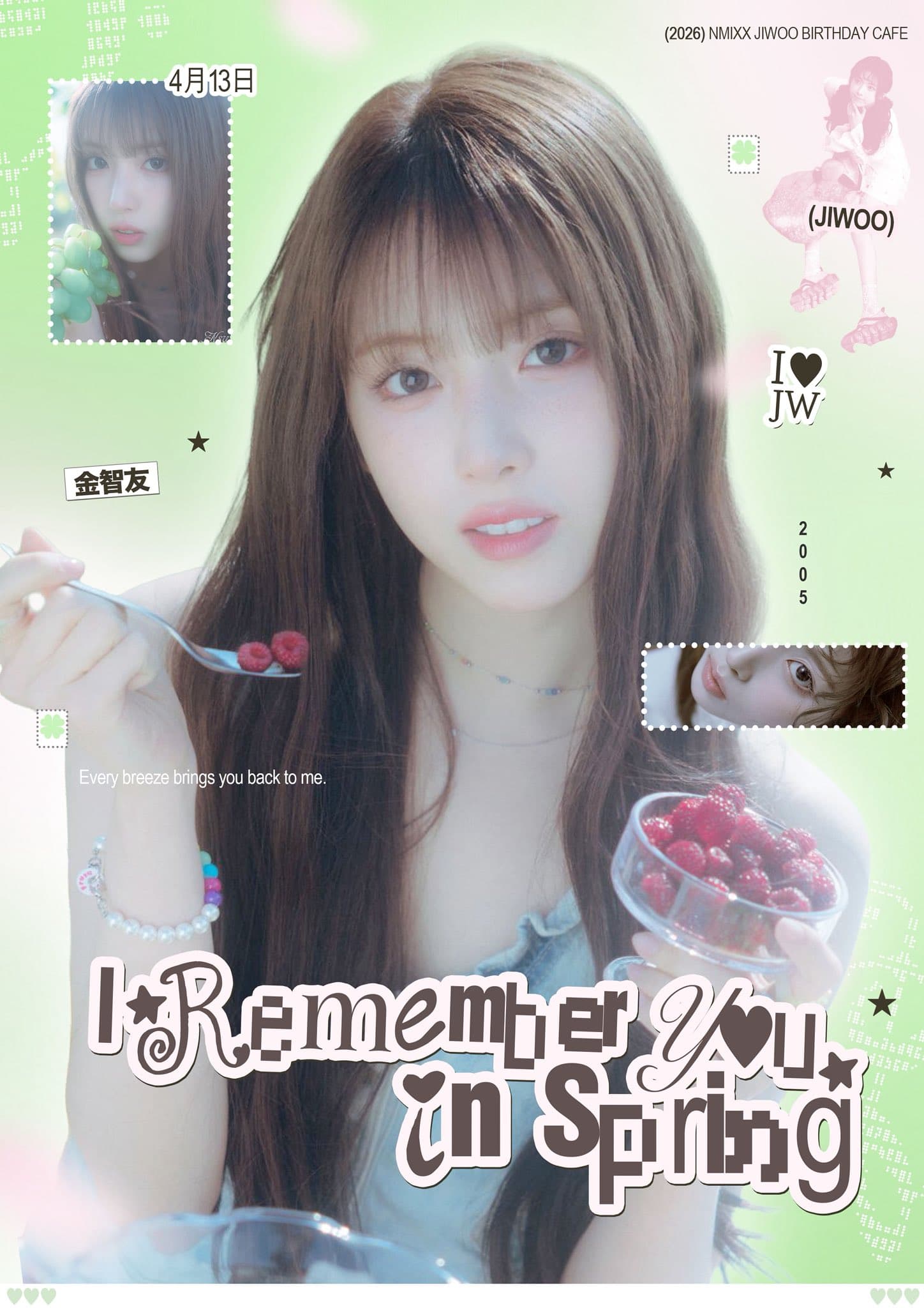I REMEMBER YOU IN SPRING — 2026 JIWOO Birthday Cafe（Seoul）
