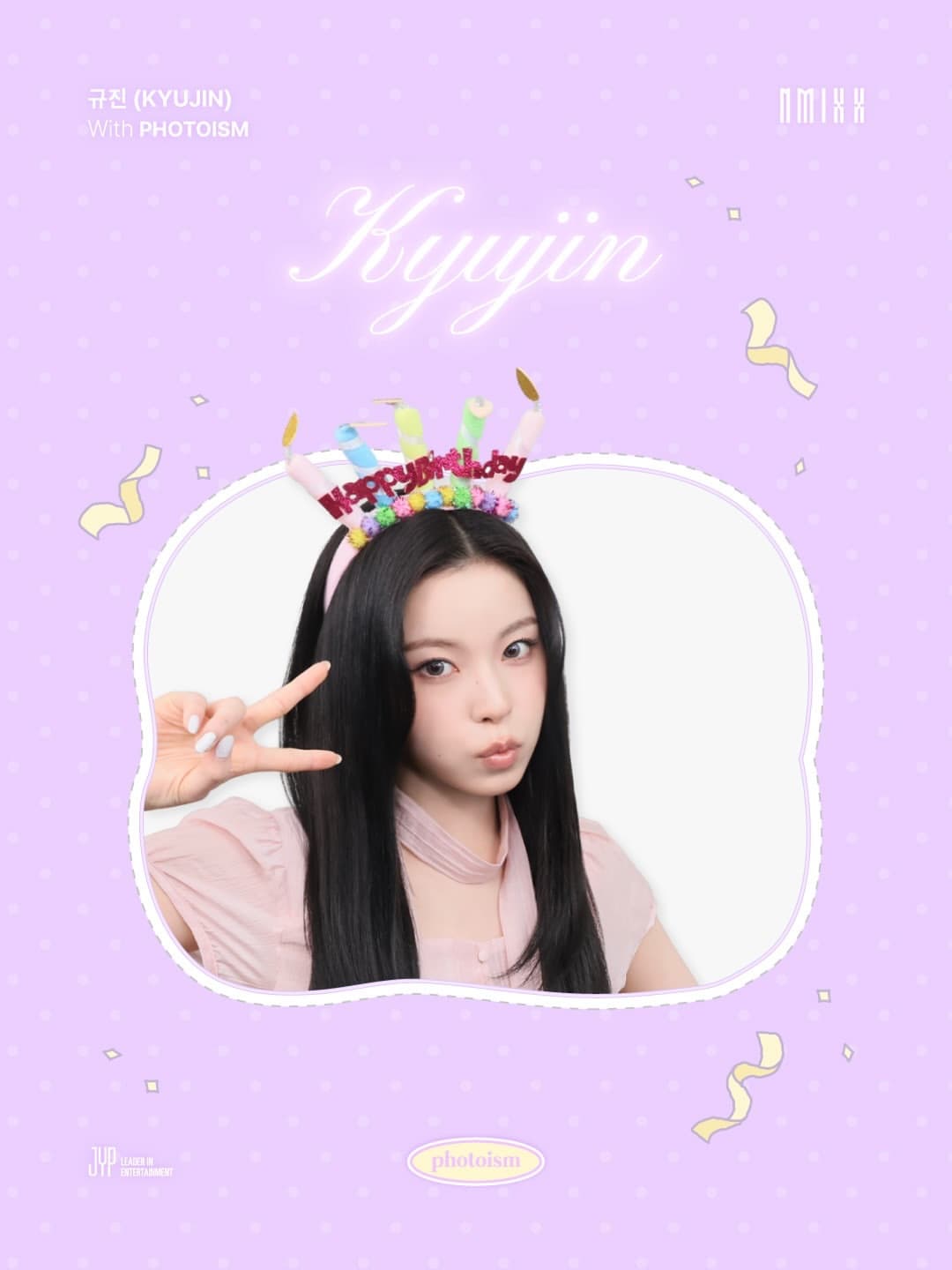 PHOTOISM X NMIXX KYUJIN