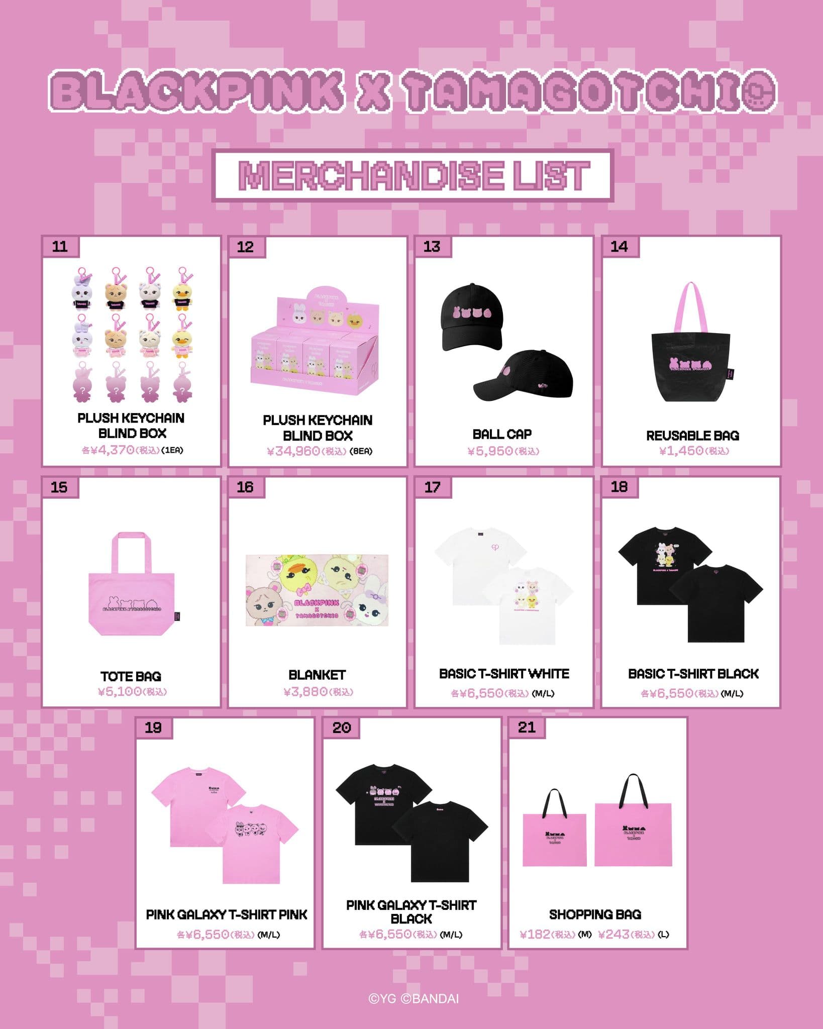 BLACKPINK x TAMAGOTCHI POP-UP by LINE FRIENDS SQUARE - 圖片 3