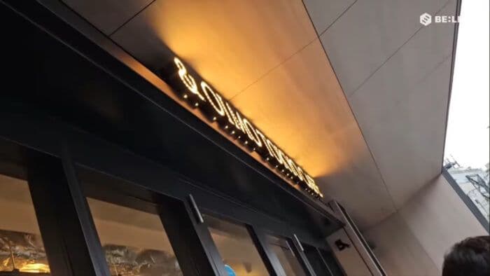 Sunghoon Jake & OIMO TOKYO CAFE 中目黒店 - 圖片 2
