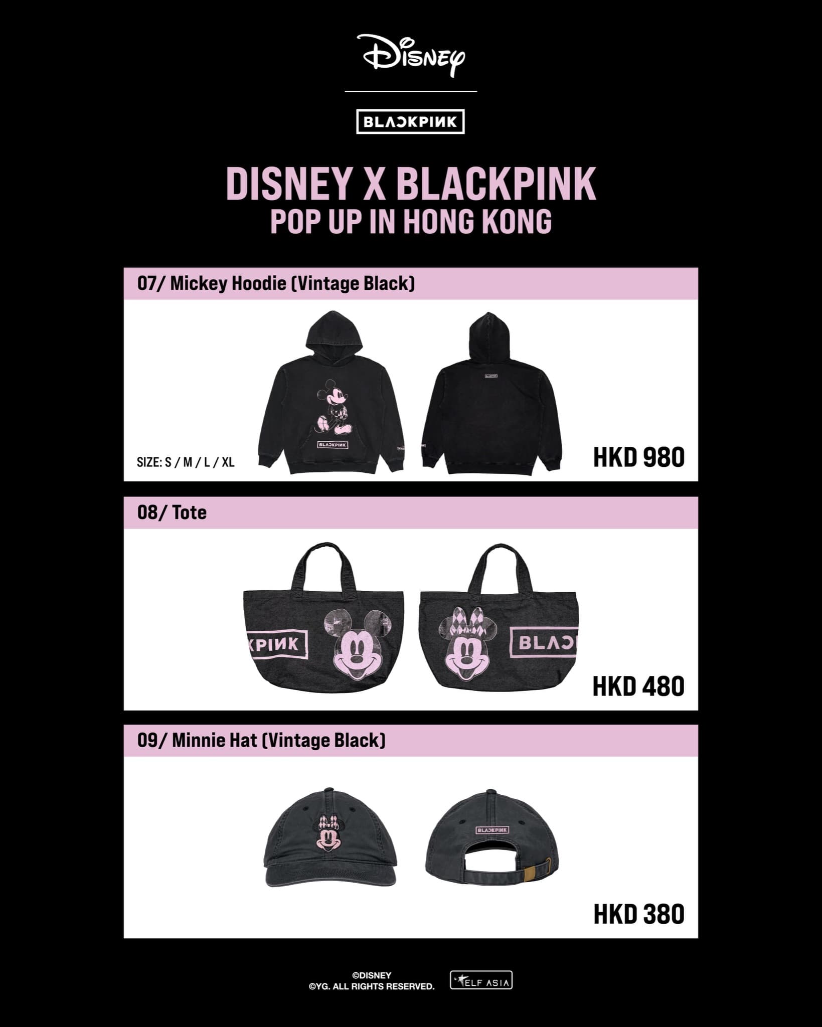 DISNEY x BLACKPINK 香港快閃 - 圖片 4