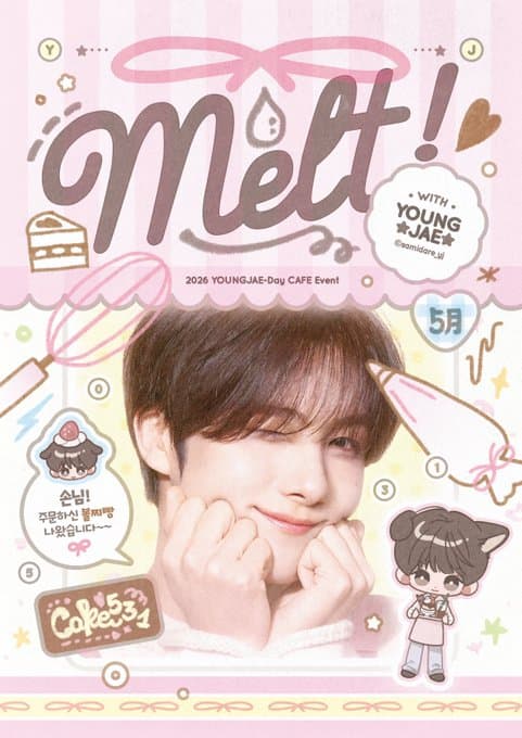 melt!