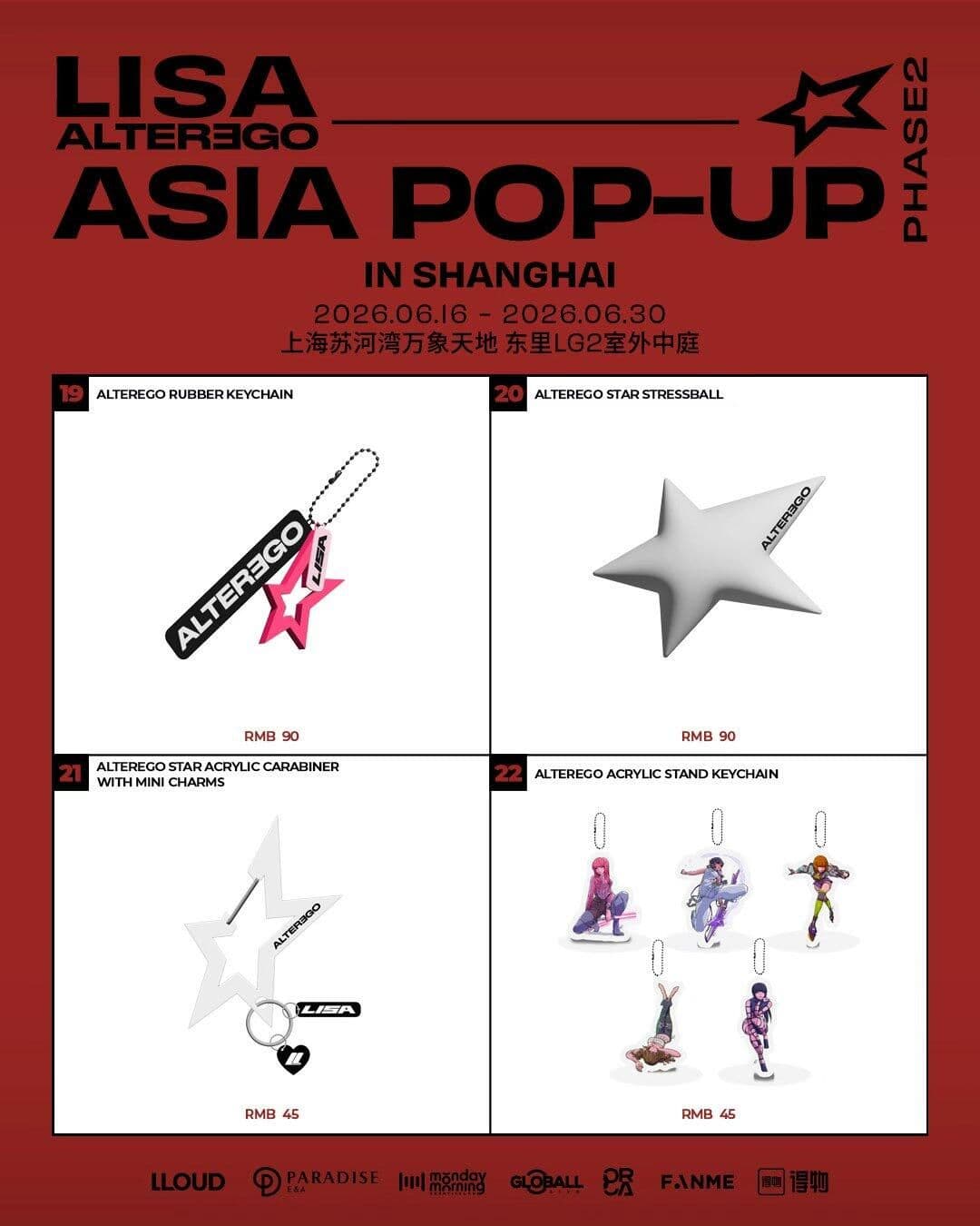 LISA ALTER EGO ASIA POP-UP PHASE 2 IN SHANGHAI - 圖片 4