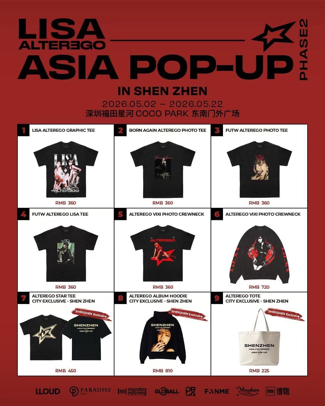 LISA ALTER EGO ASIA POP-UP PHASE2  IN SHEN ZHEN - 圖片 2