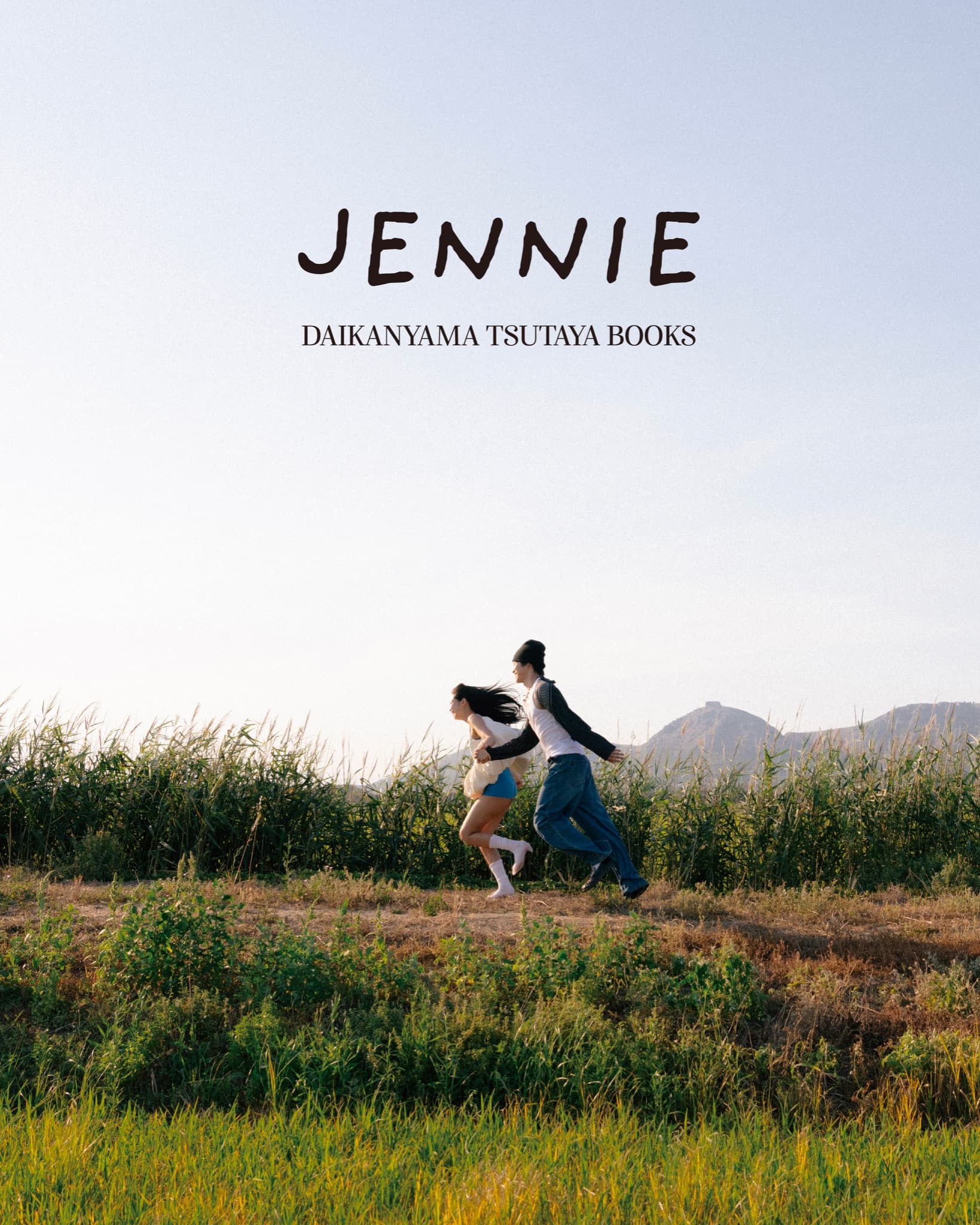 JENNIE SUMMER - DAIKANYAMA TSUTAYA BOOKS EDITION
