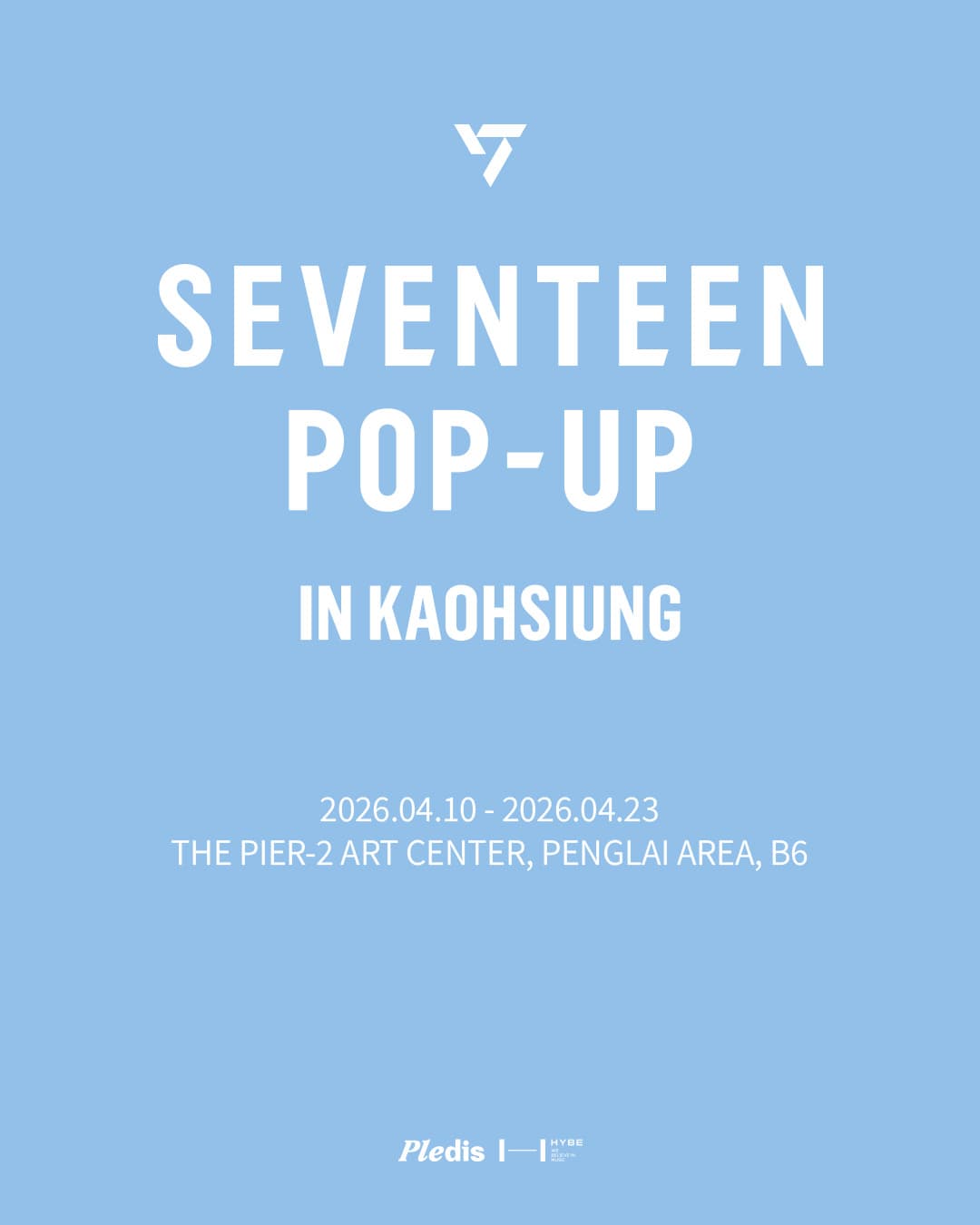 SEVENTEEN POP-UP in KAOHSIUNG