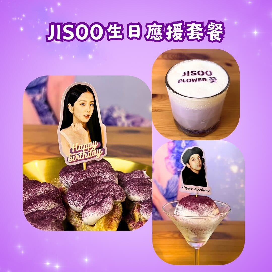JISOO 2025生日應援咖啡廳 - 圖片 5