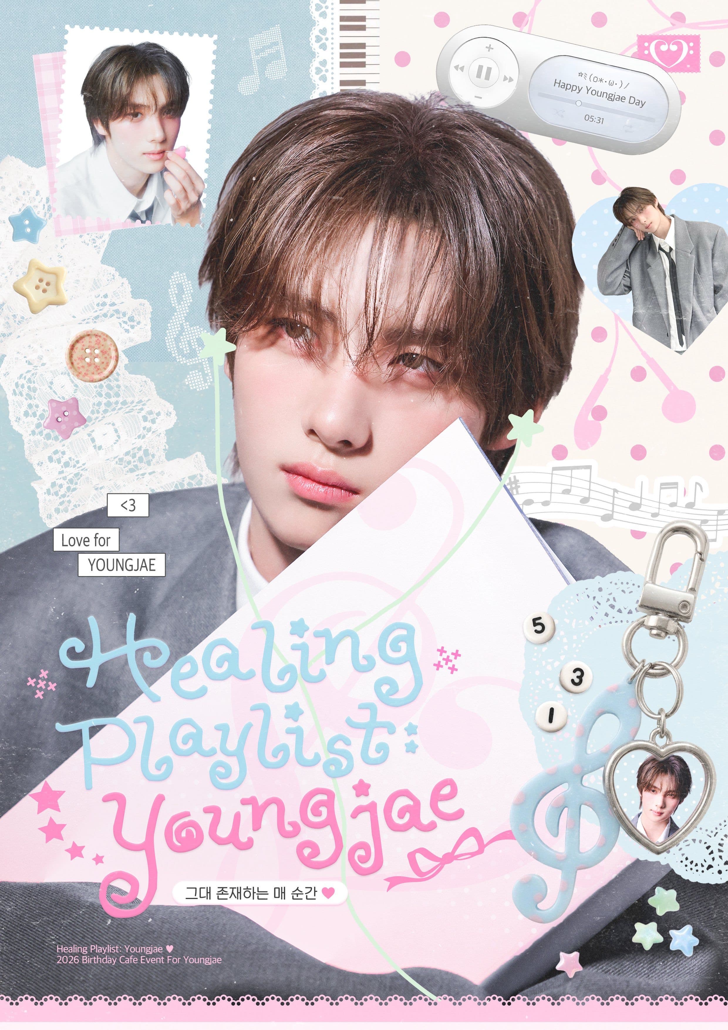 Healing Playlist: Youngjae