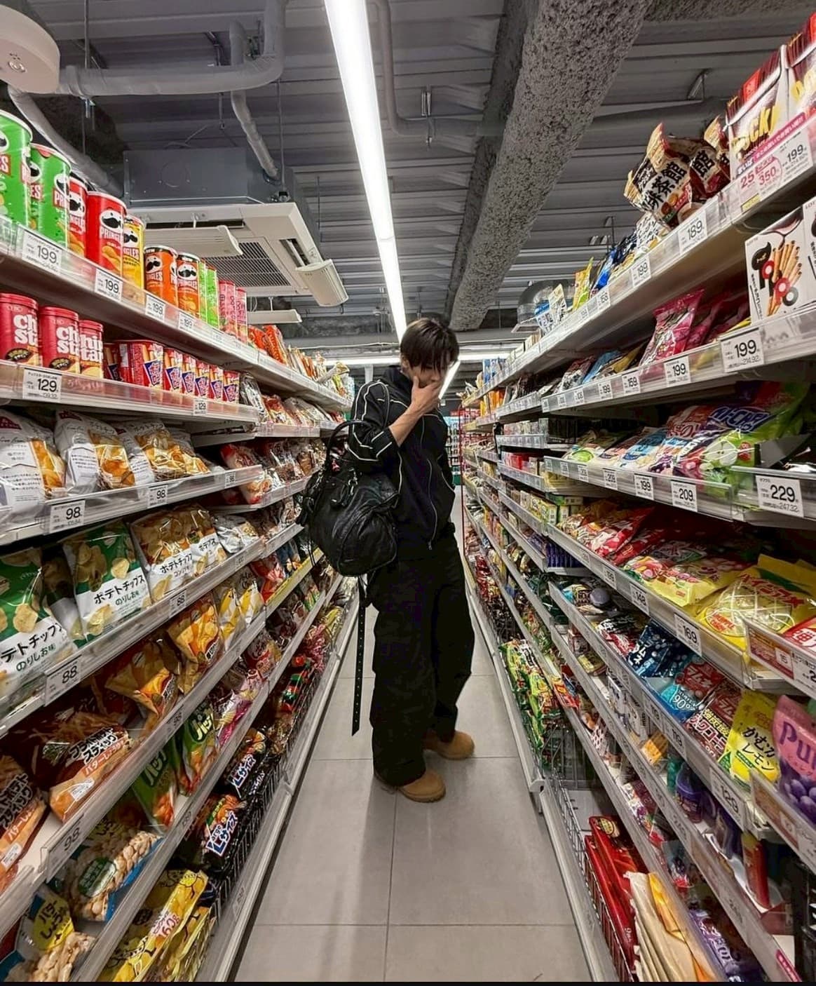 まいばすけっと代々木西駅店