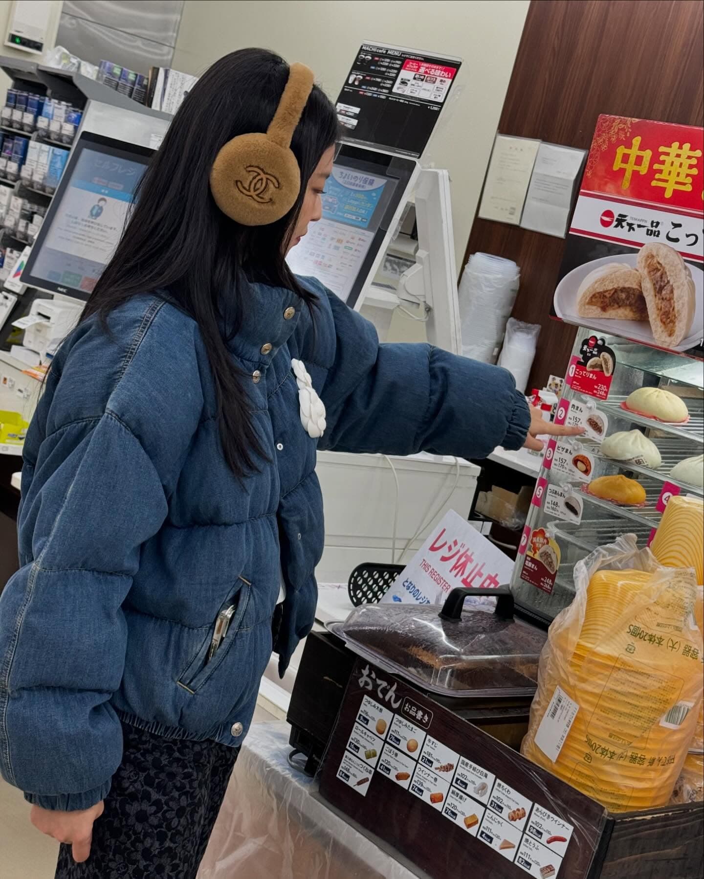 老松通 - 圖片 11