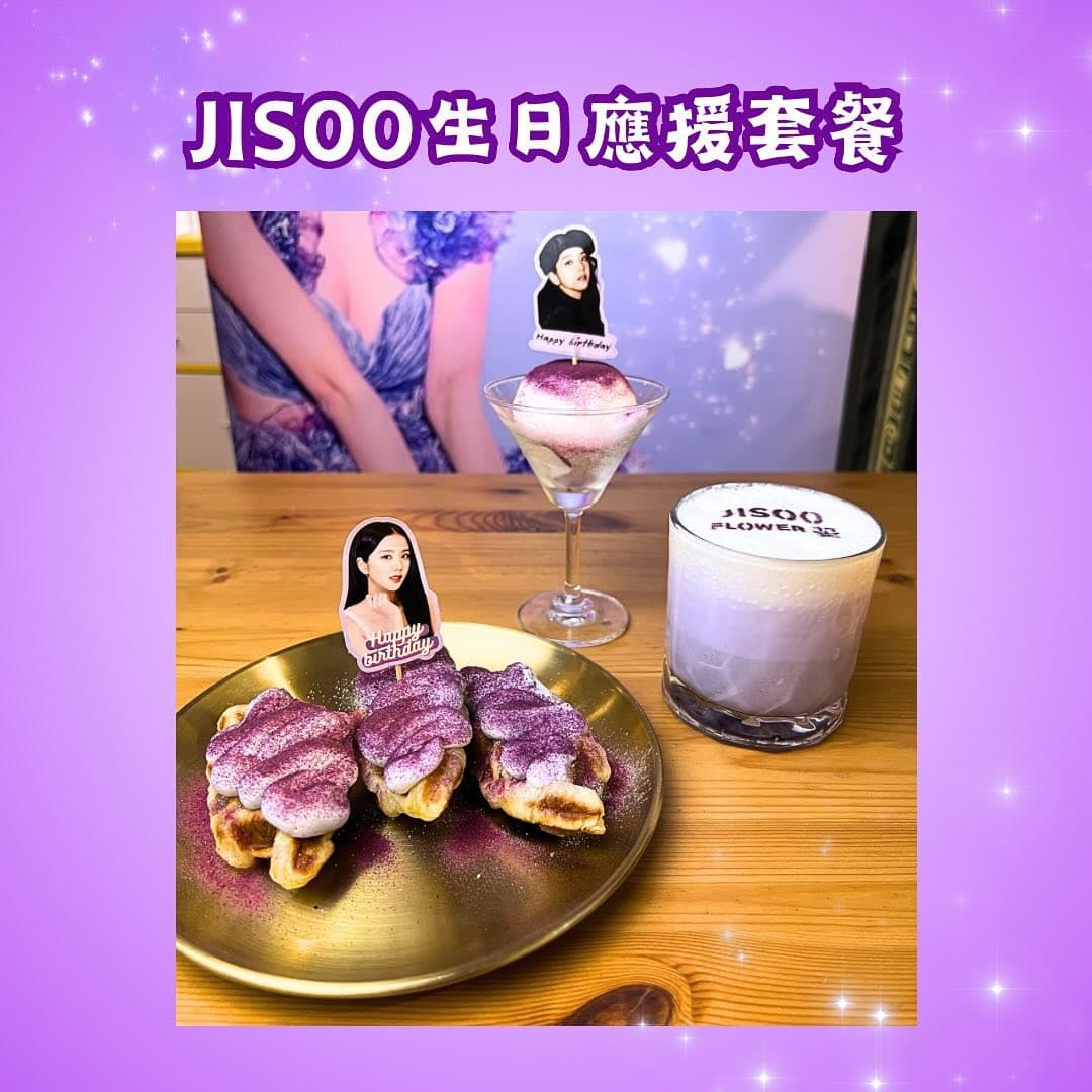 JISOO 2025生日應援咖啡廳 - 圖片 4