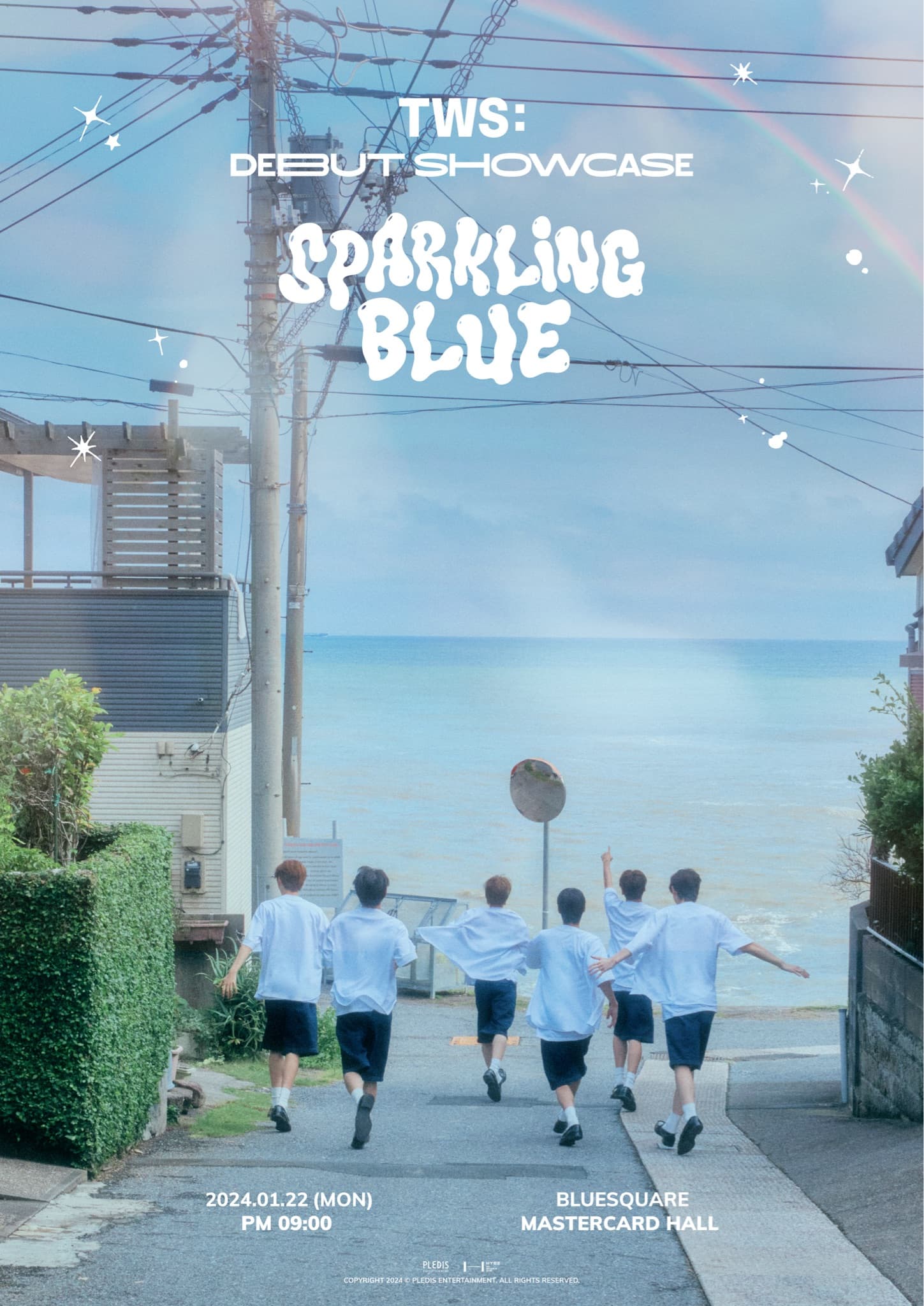 TWS Debut Showcase 'Sparkling Blue' - 圖片 2