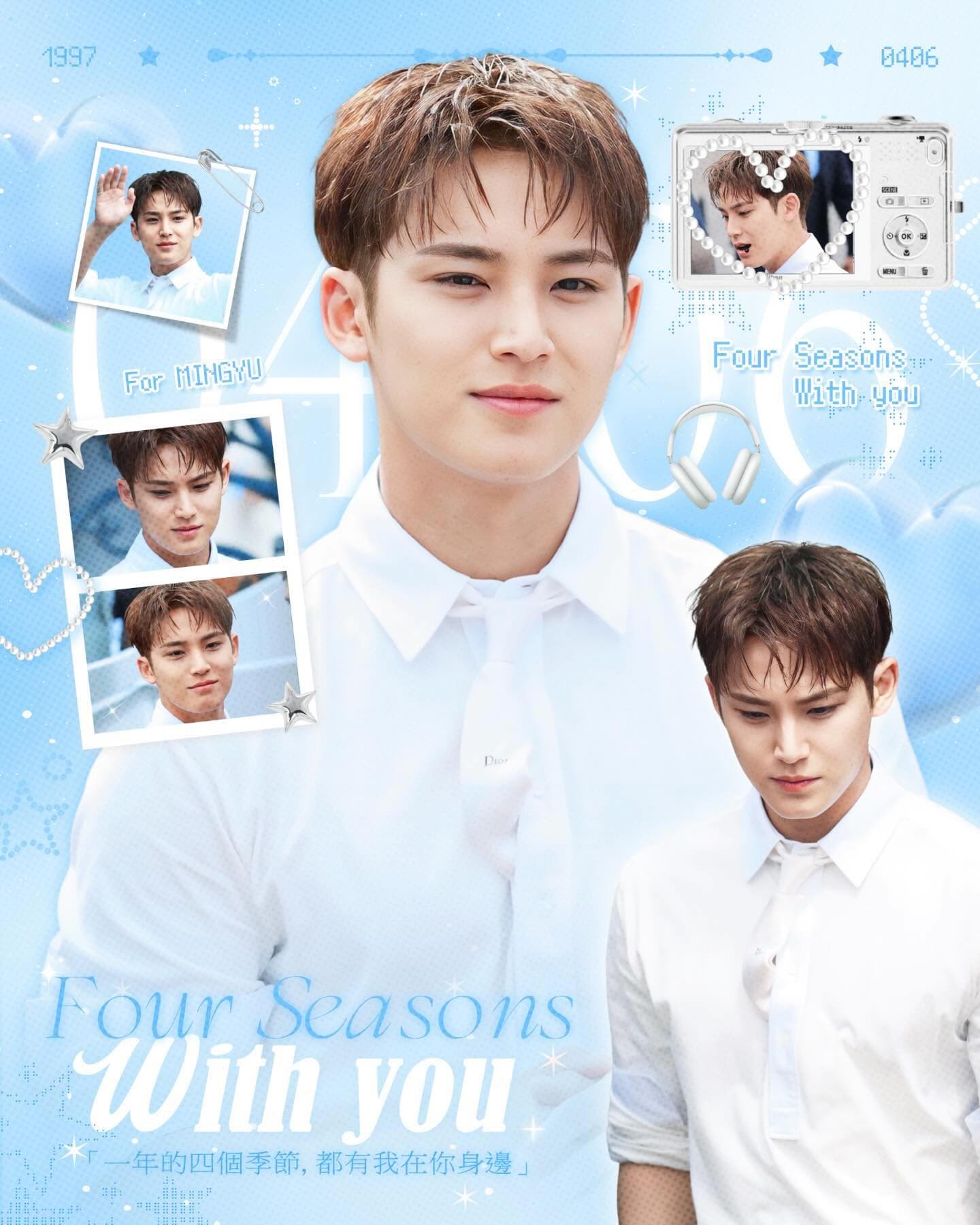 Four Seasons, With you — MINGYU 生日應援展覽（高雄）