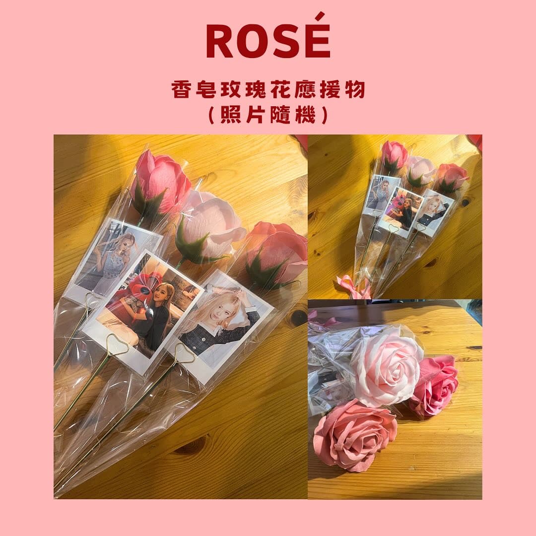ROSÉ 2025生日應援咖啡廳 - 圖片 2