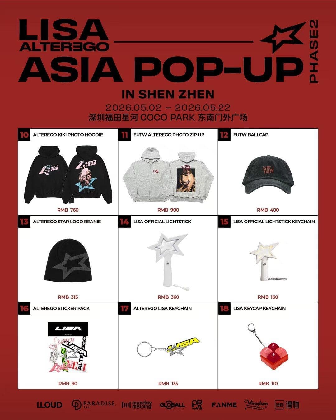 LISA ALTER EGO ASIA POP-UP PHASE2  IN SHEN ZHEN - 圖片 3
