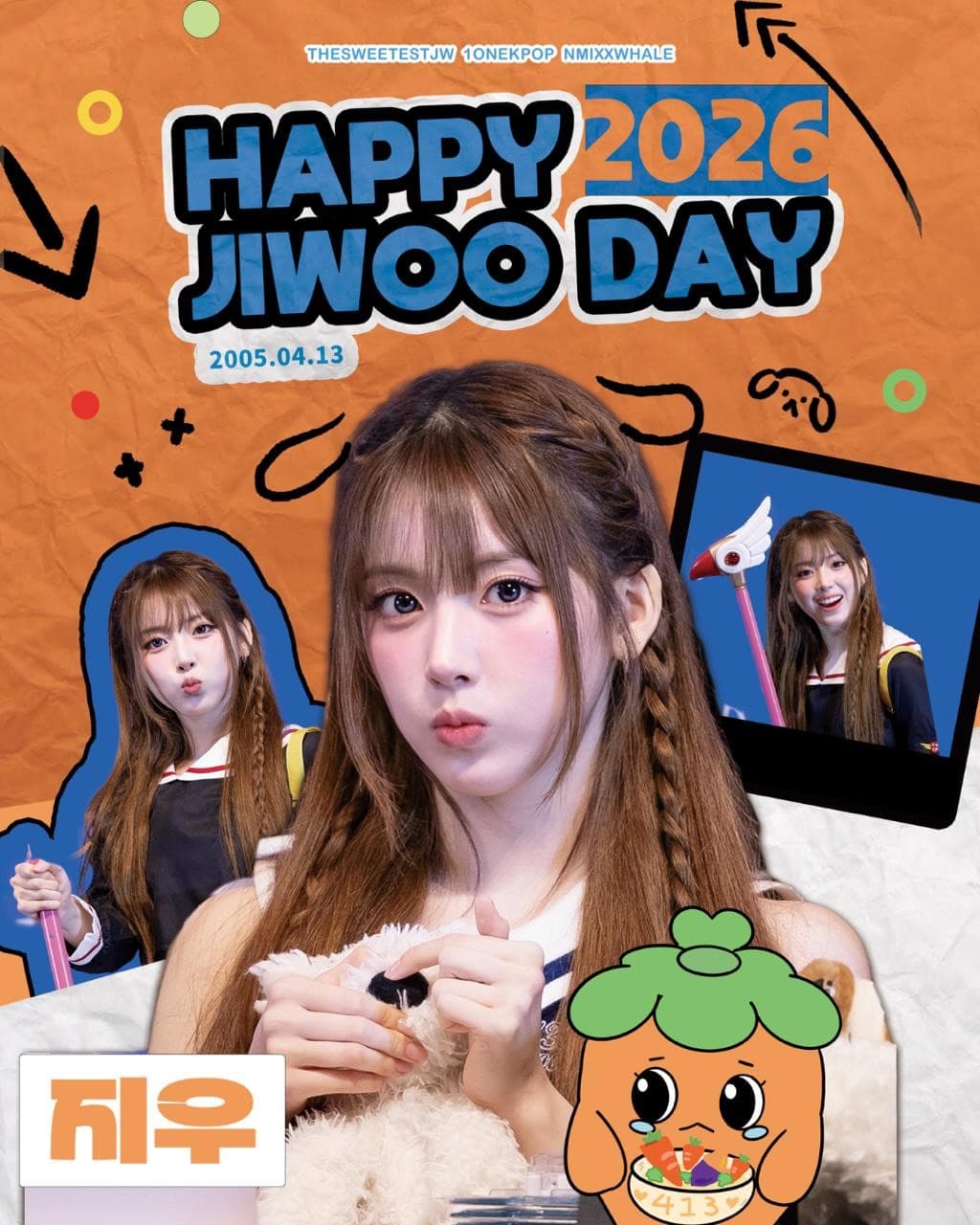 Happy Jiwoo Day 2026 — NMIXX Jiwoo 生日應援 Cafe